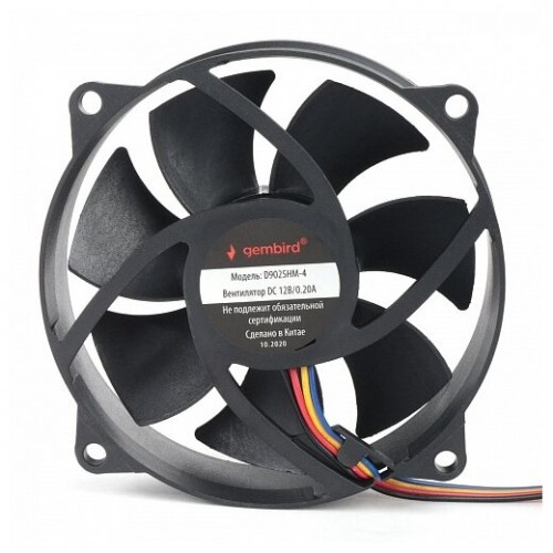 Вентилятор для корпуса Gembird D9025HM-4 (черный) 