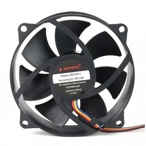 Вентилятор для корпуса Gembird D9025SM-4 (черный) 4