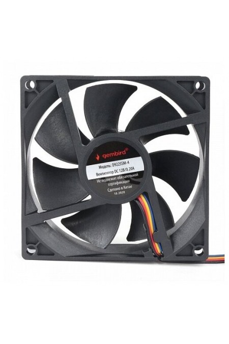 Вентилятор для корпуса Gembird D9225SM-4 (черный) 