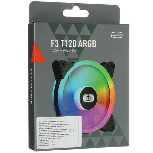 Вентилятор для корпуса PcCooler F3 T120 ARGB (F3-T120BKAM1-GL) (черный) 8