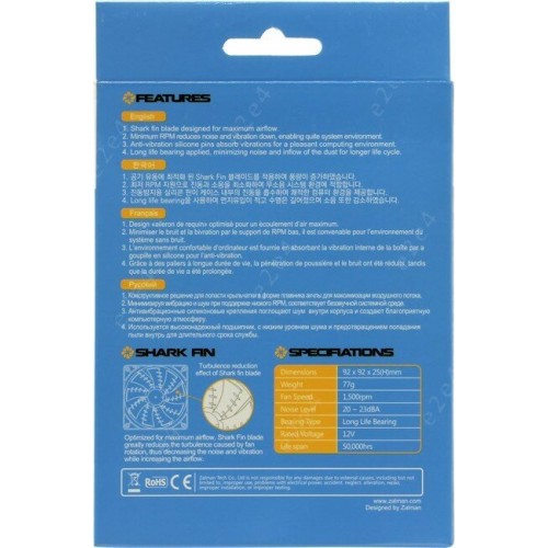 Вентилятор для корпуса Zalman ZM-F2 PLUS(SF) (черный) 1