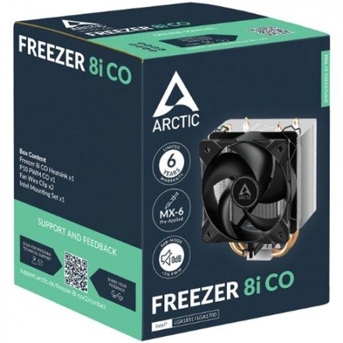 Вентилятор для процессора Arctic Freezer 8i ACFRE00191A (черный) 1