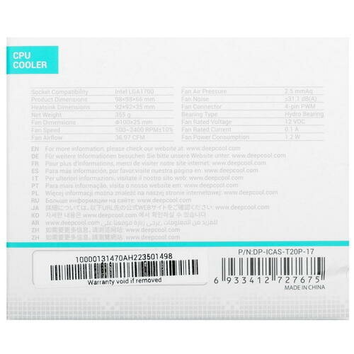 Вентилятор для процессора Deepcool THETA 20 PWM 1700 (DP-ICAS-T20P-17) (черный) 3