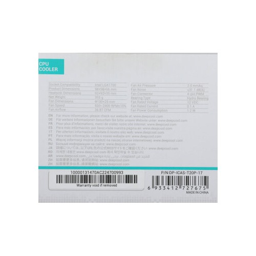 Вентилятор для процессора Deepcool THETA 20 PWM 1700 (DP-ICAS-T20P-17) (черный) 7