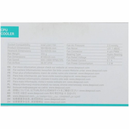 Вентилятор для процессора Deepcool THETA 20 PWM 1700 (DP-ICAS-T20P-17) (черный) 9