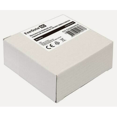 Вентилятор для процессора ExeGate EX08025SAT (EX288994RUS) (черный) 7