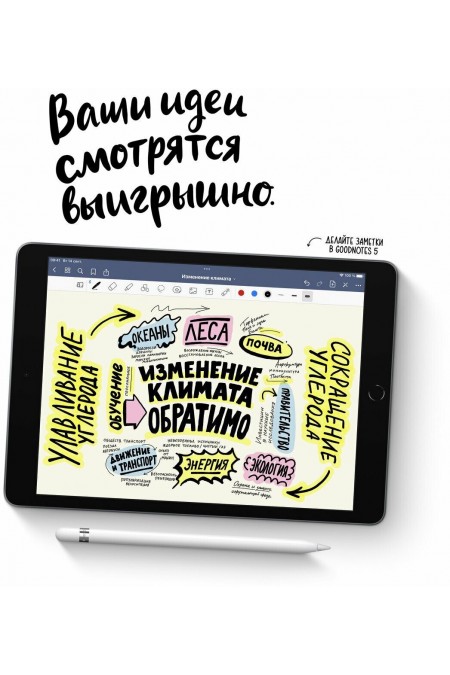 Планшет Apple iPad (2021) 256GB Wi-Fi (серебристый) 6