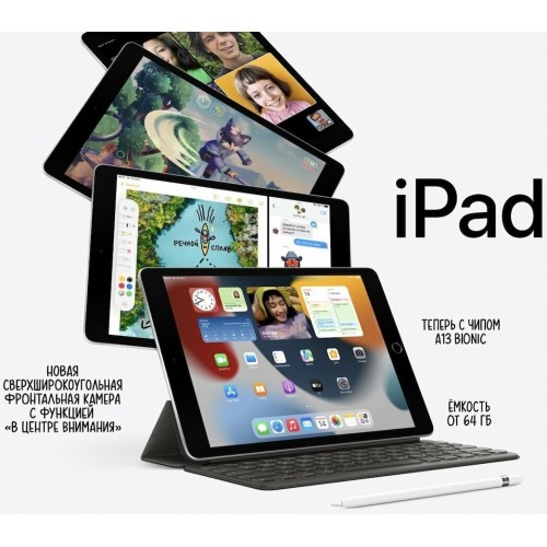 Планшет Apple iPad (2021) 256GB Wi-Fi (серый космос) 7