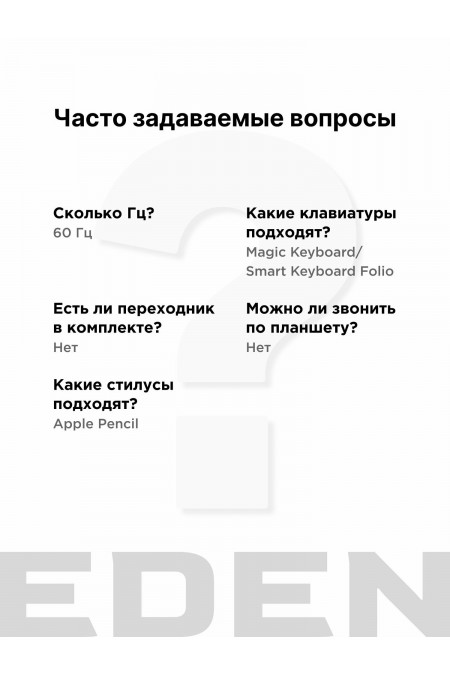 Планшет Apple iPad Air 11 (2025) 512GB Wi-Fi (серый космос) 1