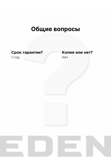 Планшет Apple iPad Air 11 (2025) 512GB Wi-Fi (серый космос) 2