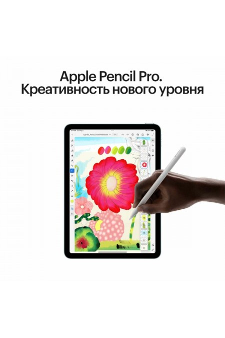 Планшет Apple iPad Air 13 (2024) 128GB Wi-Fi + Cellular (серый космос) 9