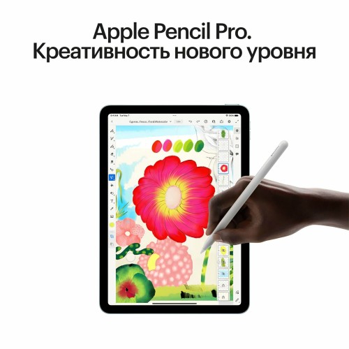 Планшет Apple iPad Air 13 (2024) 1TB Wi-Fi (фиолетовый) 9