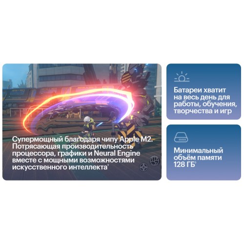 Планшет Apple iPad Air 13 (2024) 512GB Wi-Fi (синий) 8