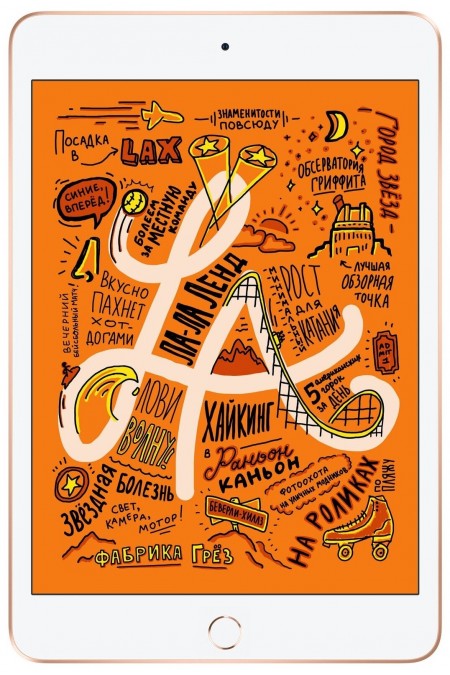 Планшет Apple iPad mini (2019) 256GB Wi-Fi + Cellular (золотой) 1