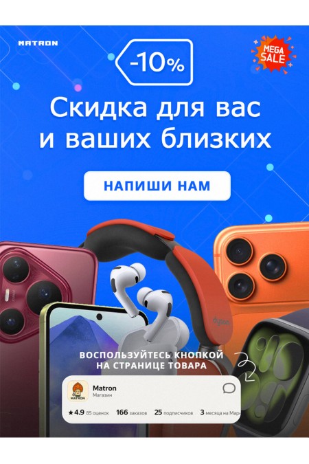 Планшет Apple iPad Pro 11 (2025) 2TB Wi-Fi (Standart) (черный космос) 1