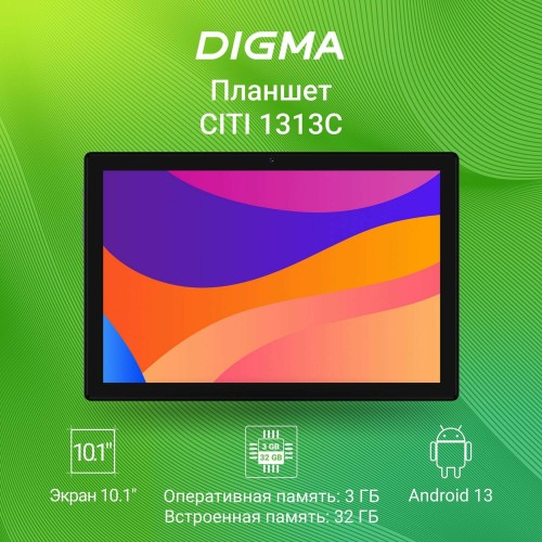 Планшет DIGMA CITI 1313C 4G 3/32GB (темно-серый) 3