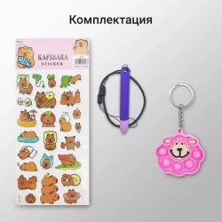 Планшет DIGMA Kids A10 SC9863A 2/32GB (розовый)