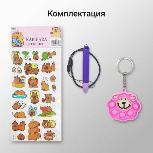 Планшет DIGMA Kids A10 SC9863A 2/32GB (розовый) 
