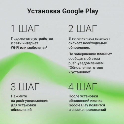 Планшет DIGMA Kids A10 SC9863A 2/32GB (розовый) 2