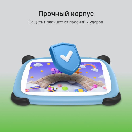 Планшет DIGMA Kids A7 2/32GB LTE (синий) 6