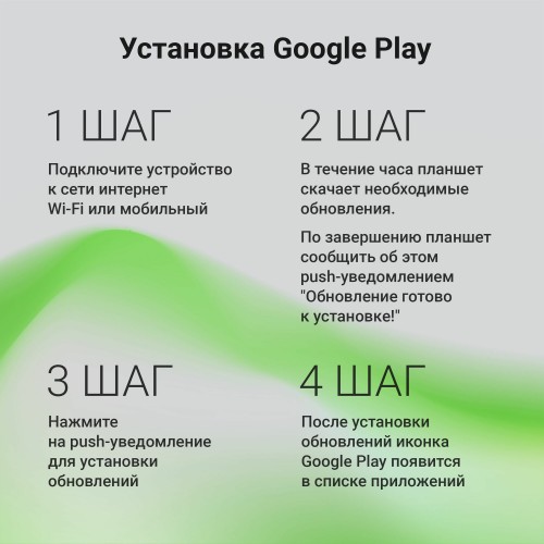 Планшет DIGMA Kids A7 2/32GB LTE (синий) 9