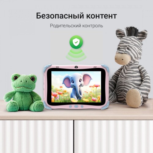 Планшет DIGMA Kids A8 SC9863A 2/32GB (розовый) 5