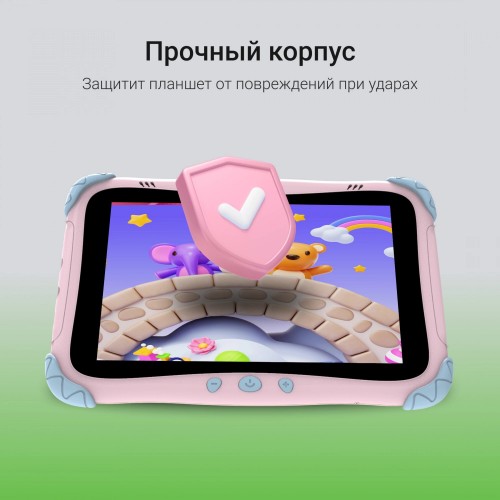 Планшет DIGMA Kids A8 SC9863A 2/32GB (розовый) 6