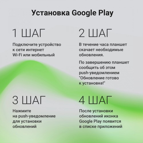 Планшет DIGMA Kids A8 SC9863A 2/32GB (розовый) 9