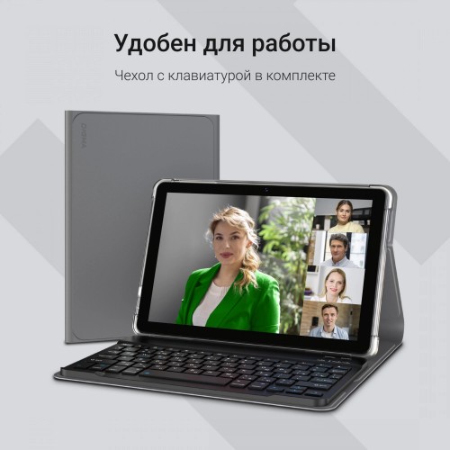 Планшет DIGMA Kids A8 SC9863A 2/32GB (синий) 2