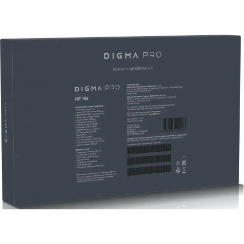 Планшет DIGMA Pro HIT 104 8/256GB (синий) 9