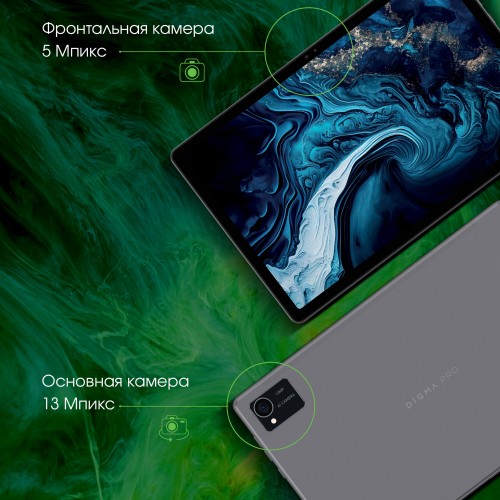 Планшет DIGMA Pro HIT 16 T616 8/128GB (серый) 2