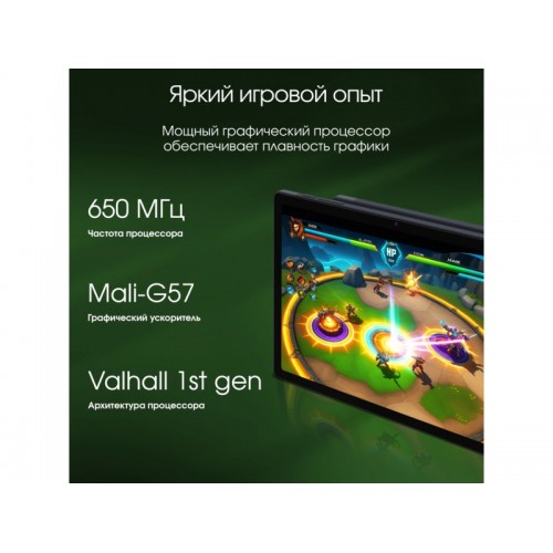 Планшет DIGMA Pro HIT 18 T606 6/128GB (фиолетовый) 9