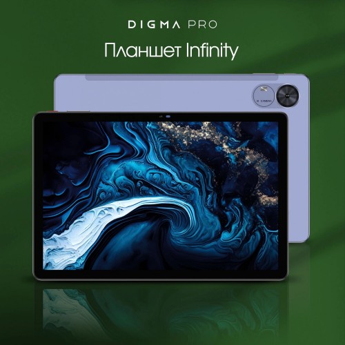 Планшет DIGMA Pro Infinity G85 6/128GB 4G (голубой) 