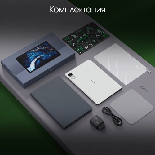 Планшет DIGMA Pro Infinity G85 8/256GB 4G (серебристый) 7