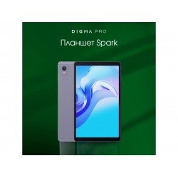Планшет DIGMA Pro Spark G85 4/64GB 4G (темно-серый)