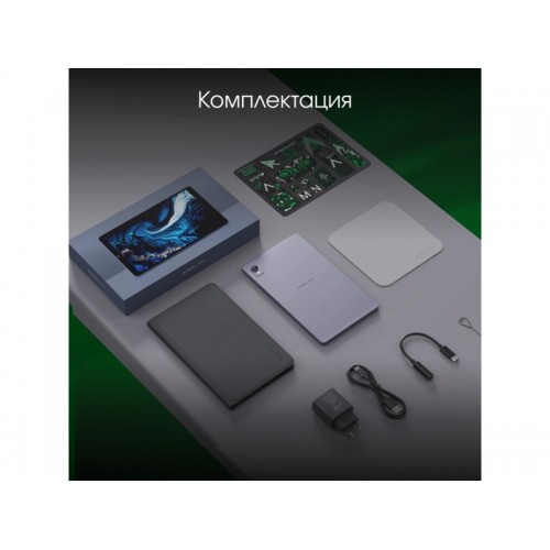 Планшет DIGMA Pro Spark G85 4/64GB 4G (темно-серый) 2