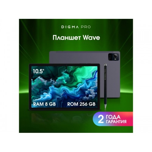Планшет DIGMA Pro Wave T615 4G 8/256GB (серый) 2