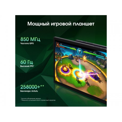 Планшет DIGMA Pro Wave T615 4G 8/256GB (серый) 9