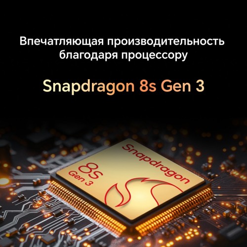 Планшет HONOR MagicPad 2 12.3" 12/256GB Wi-Fi + клавиатура (5301AKHW) (черный) 4