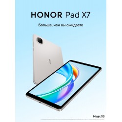 Планшет HONOR Pad X7 4/64GB Wi-Fi (5504ADQE) (серый)