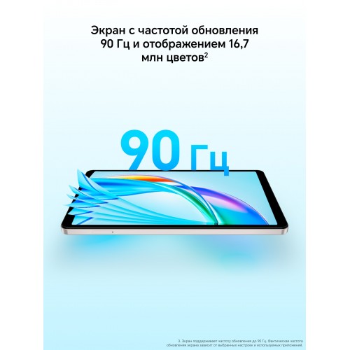 Планшет HONOR Pad X7 4/64GB Wi-Fi (5504ADQE) (серый) 3