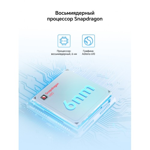 Планшет HONOR Pad X7 4/64GB Wi-Fi (5504ADQE) (серый) 4