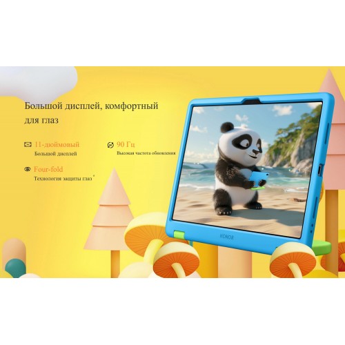 Планшет HONOR Pad X8a Kids Edition 4/64GB Wi-Fi (5301AKEY) (голубой) 3