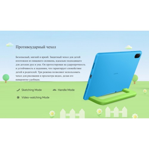 Планшет HONOR Pad X8a Kids Edition 4/64GB Wi-Fi (5301AKEY) (голубой) 7