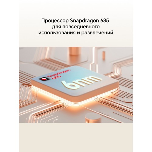 Планшет HONOR Pad X9a 8/256GB Wi-Fi (5301AMVF) (серый) 3