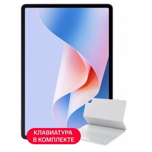 Планшет HUAWEI MatePad 11.5 S 8/256GB PaperMatte Wi-Fi+keyboard (53014EAQ) (фиолетовый) 1