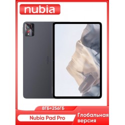 Планшет Nubia Pad Pro 8/256GB (черный)
