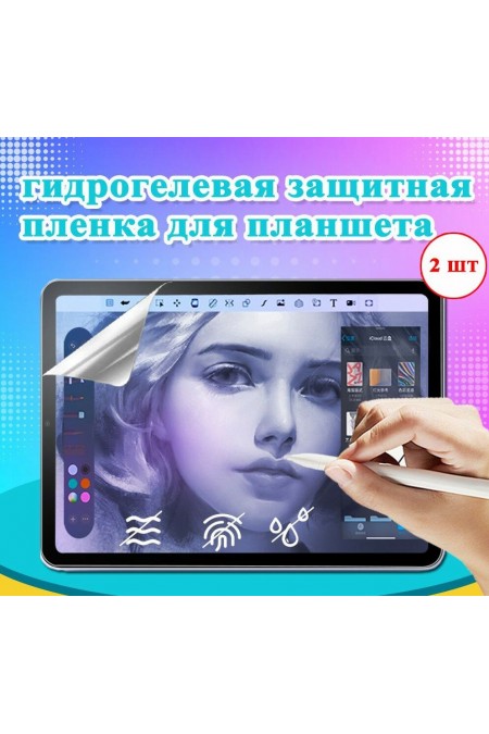 Планшет OnePlus Pad 2 16/512GB Wi-Fi (серый) 2