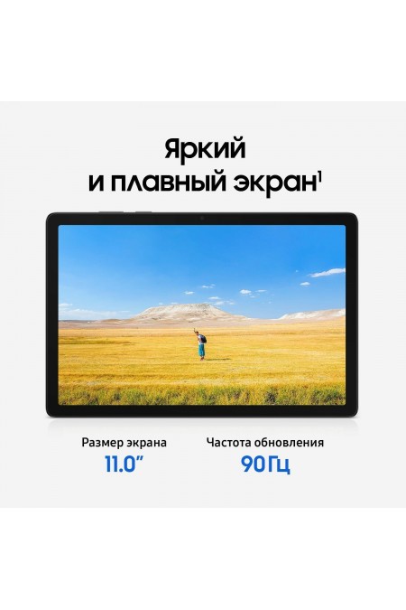 Планшет Samsung Galaxy Tab A11+ SM-X236 6/128GB Wi-Fi + Cellular (серебристый) 3