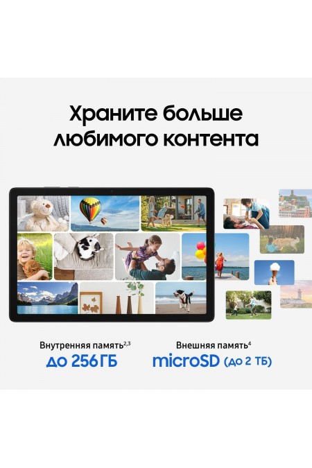 Планшет Samsung Galaxy Tab A11+ SM-X236 8/256GB Wi-Fi + Cellular (серый) 4